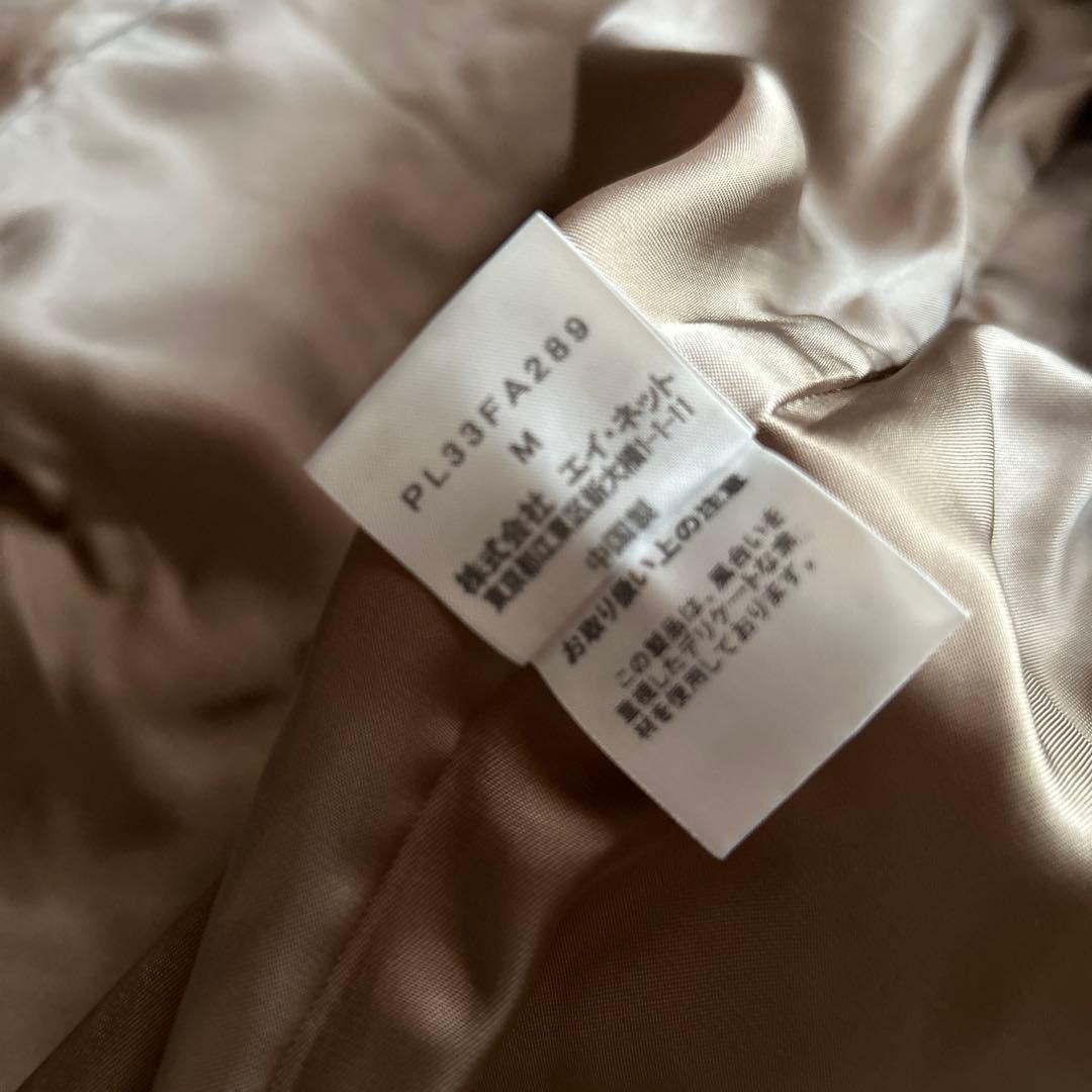 plantation ウール　アンゴラ　ロングコート　キャメル