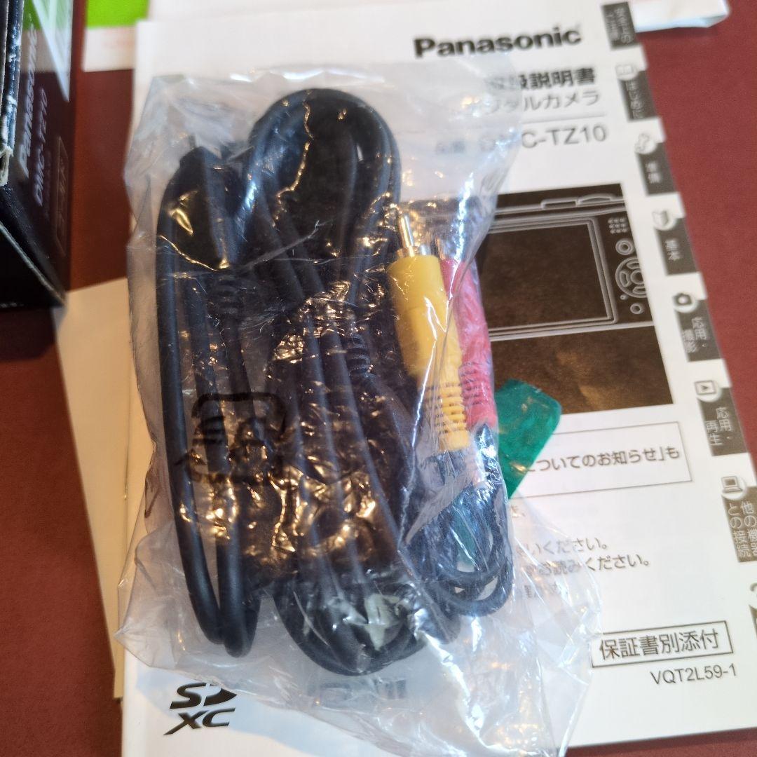 美品！Panasonic LUMIX TZ10 ゴールド