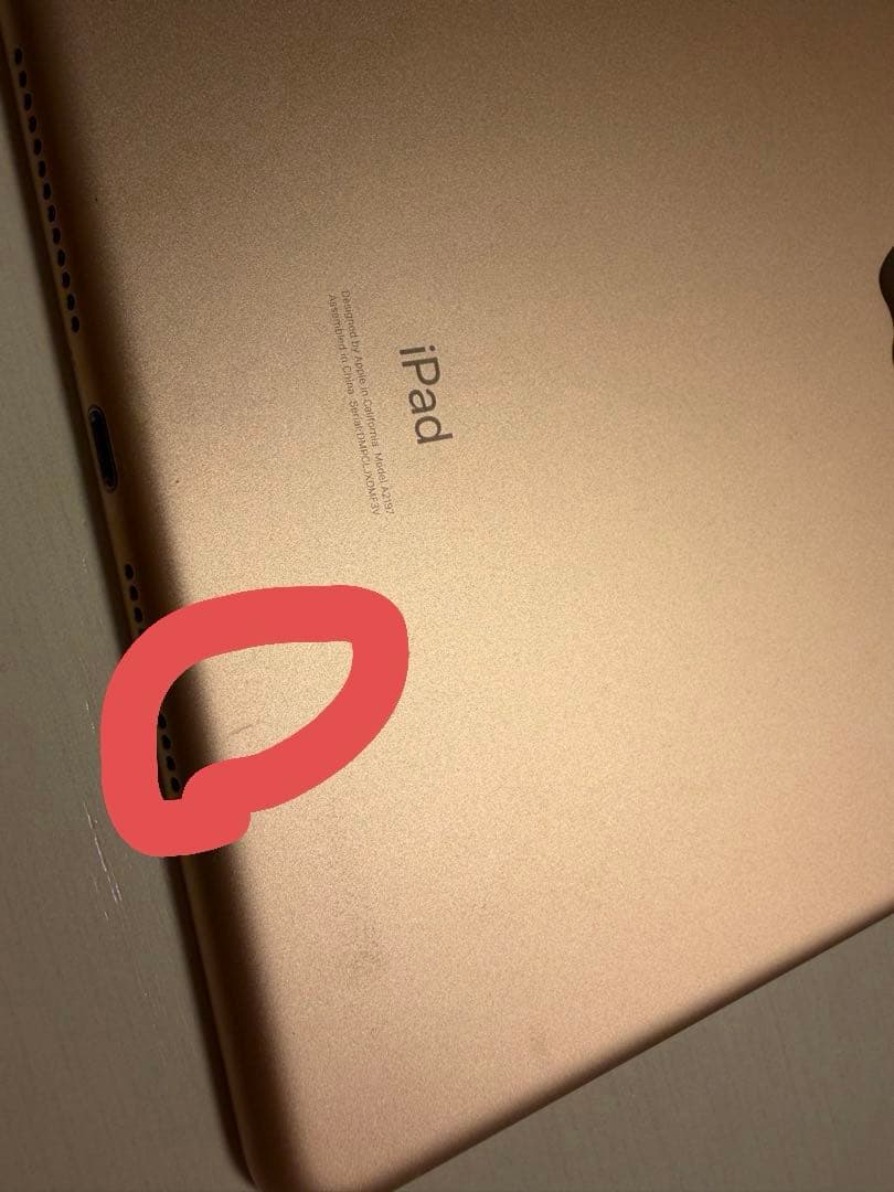 iPad第7世代　ピンクゴールド　128GB