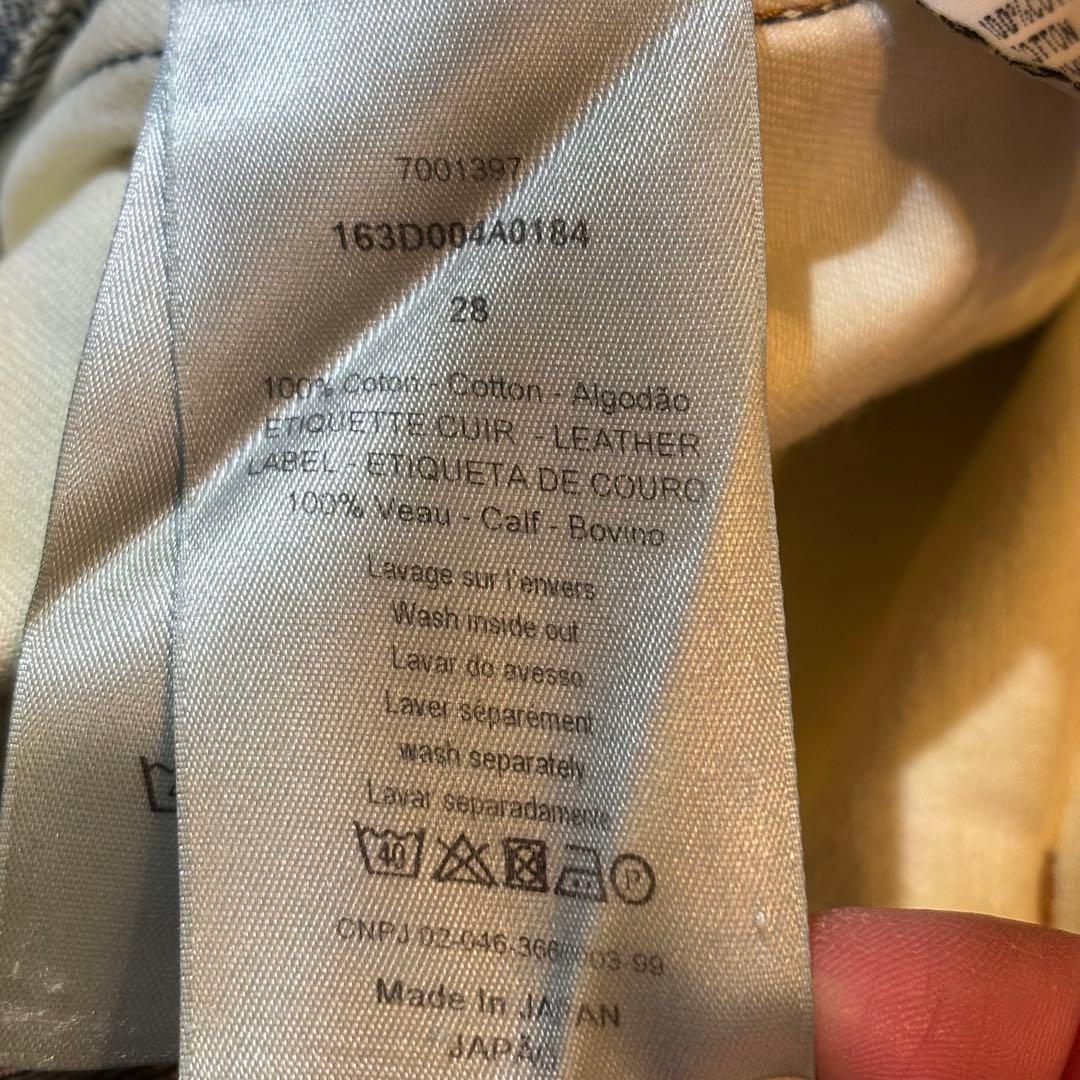 ディオールオム　デニム