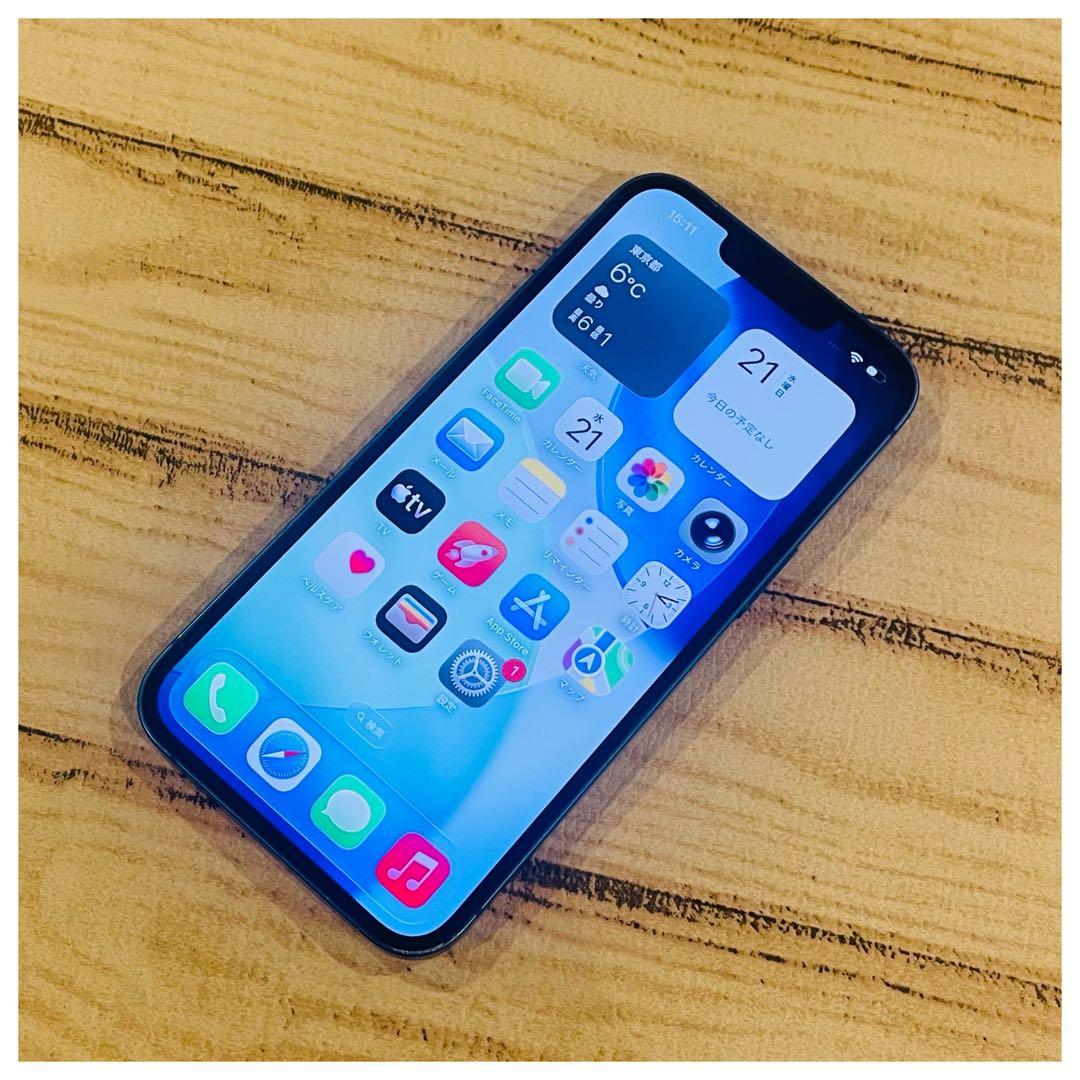 【特価】iPhone13 ブルー 128GB SIMフリー 本体 大人気