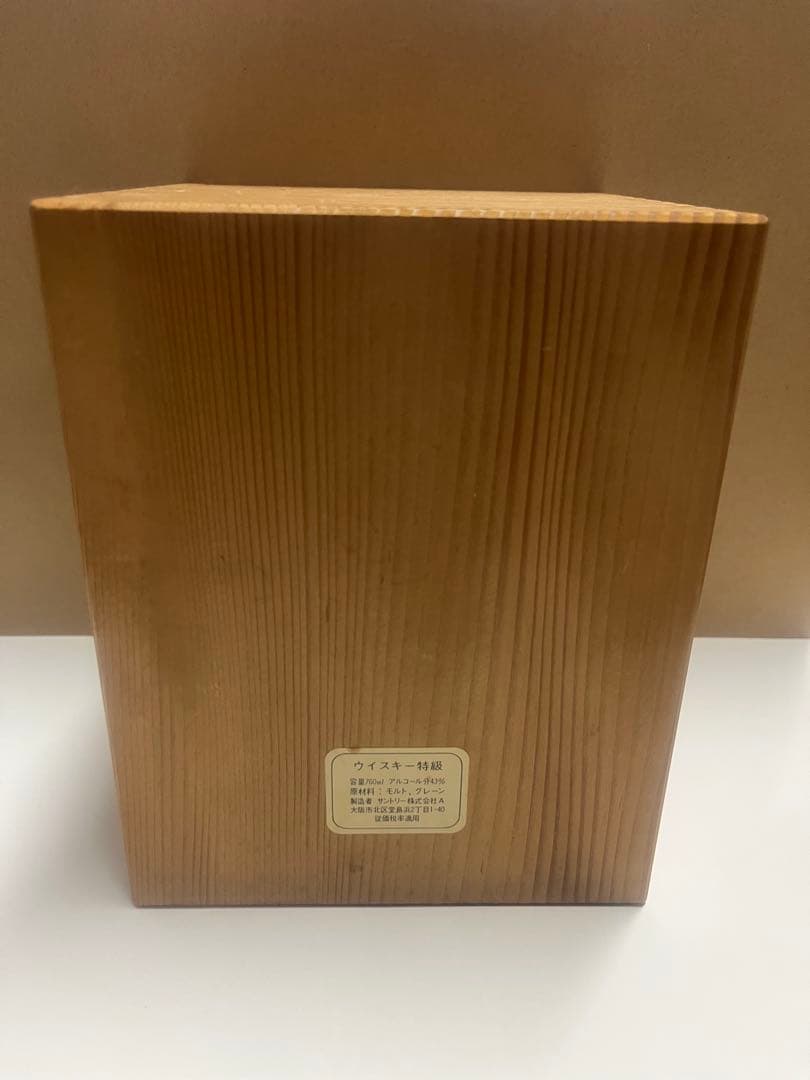 希少 サントリーウイスキー 太陽工業40周年記念 陶器ボトル 未開封 木箱限定品