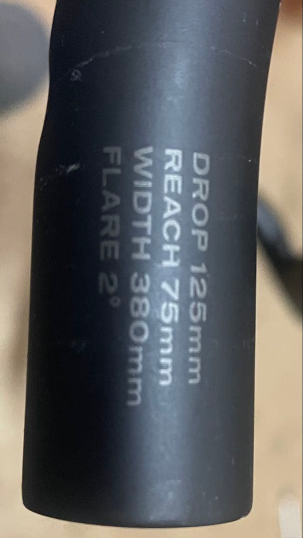 パーツ ROVAL rapide bar 380mm