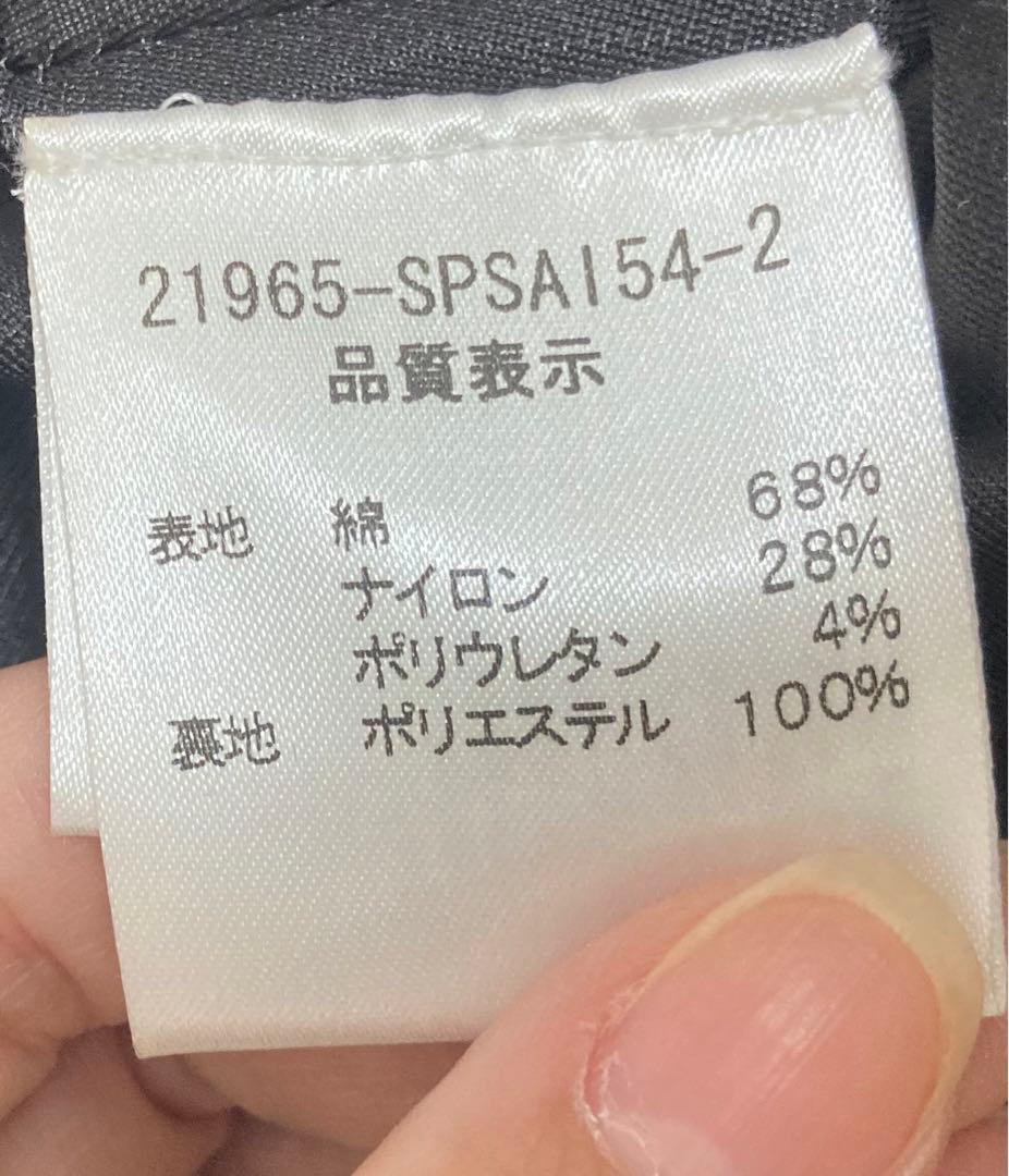 フォクシーニューヨーク　FOXEY カシュクールワンピース 38 ウォッシャブル