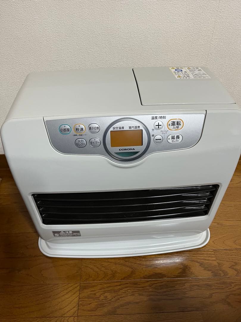 イ*5様 ★ コロナ 石油ファンヒーター コロナ よごれま栓 木造15畳コンクリ