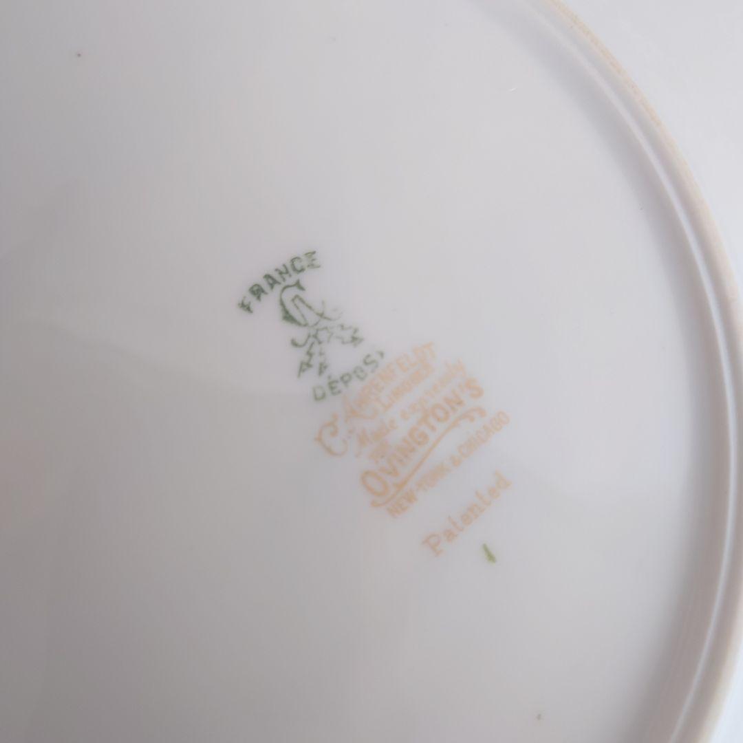 リモージュ　アレンフェルト　アンティーク　皿　プレート　飾皿