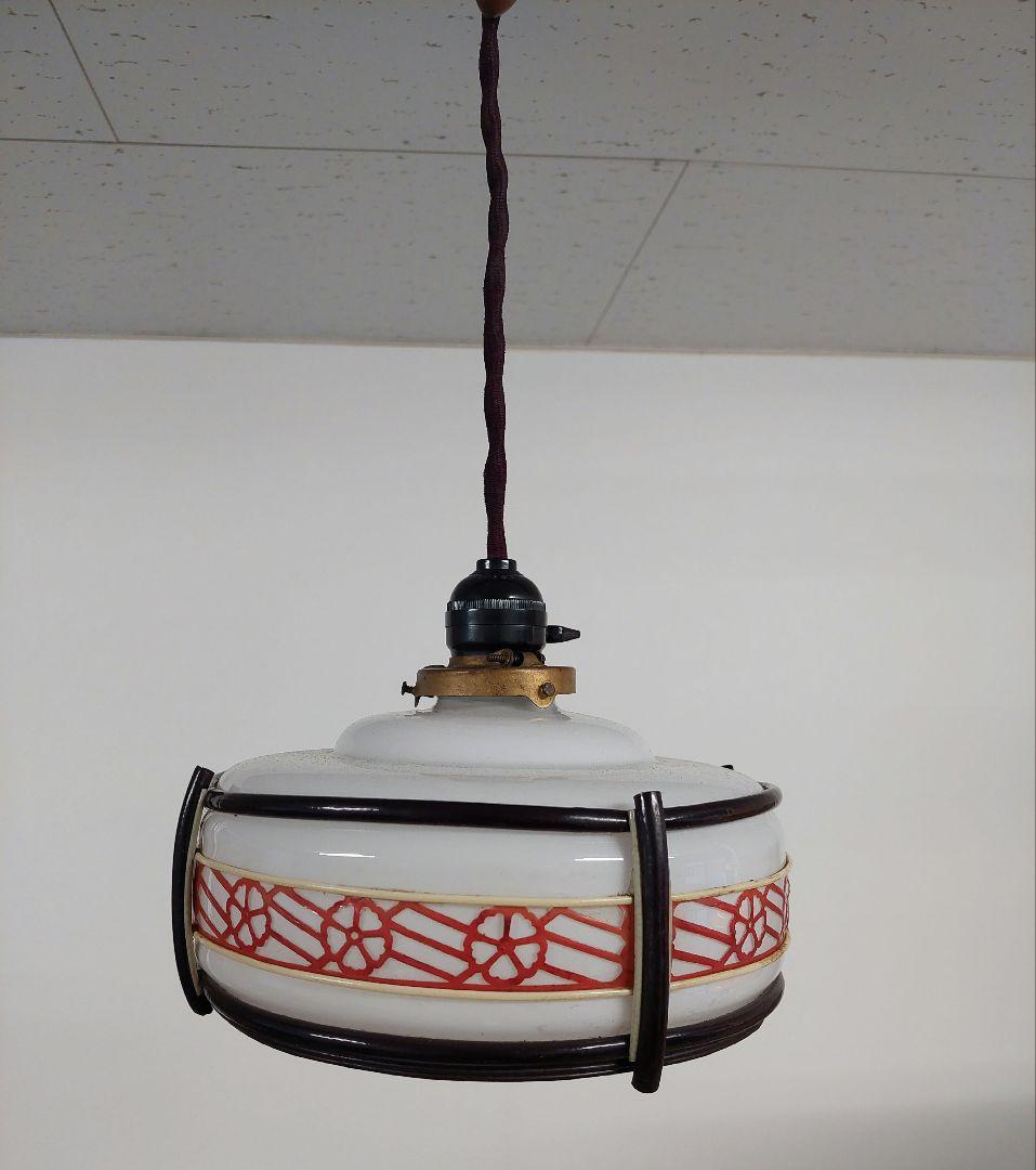 アンティーク レトロ ミルクガラス 乳白色 和柄モダン ペンダントライト