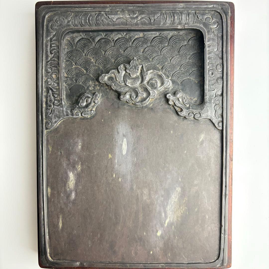 中国 硯 文房具 墨硯 書道具