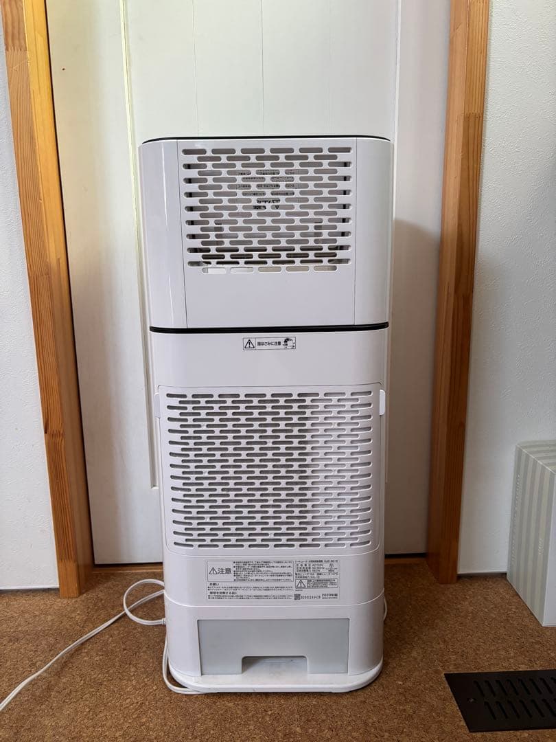 サーキュレーター衣類乾燥除湿機 KIJD-150-W