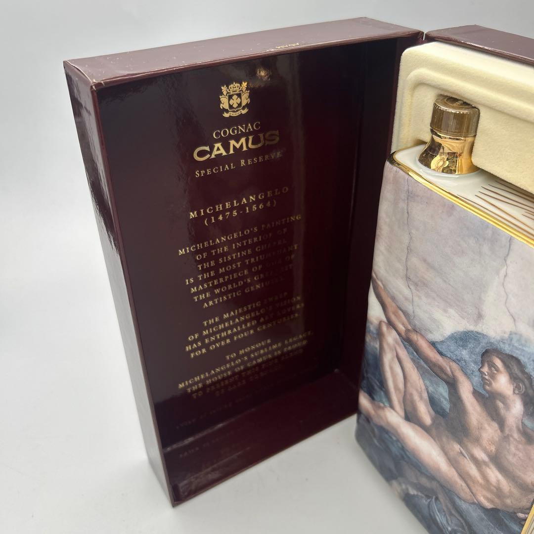 CAMUS 特別限定 コニャック ミケランジェロ 陶器ボトル