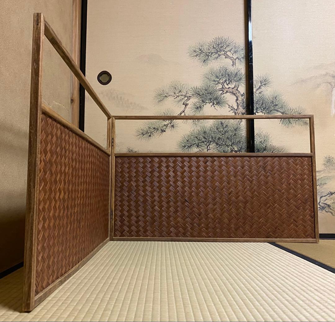 茶道具　風炉先屏風　網代　炉風炉兼用