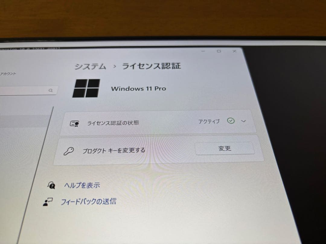 Mini PC おまけいろいろ！
