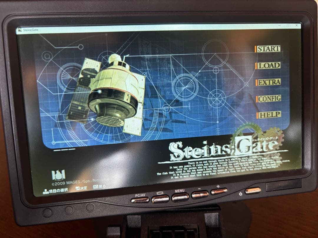 Mini PC おまけいろいろ！