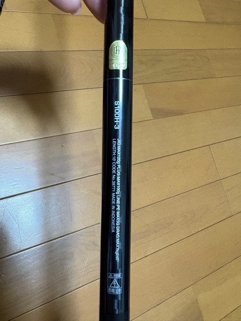 クレバーブラッド