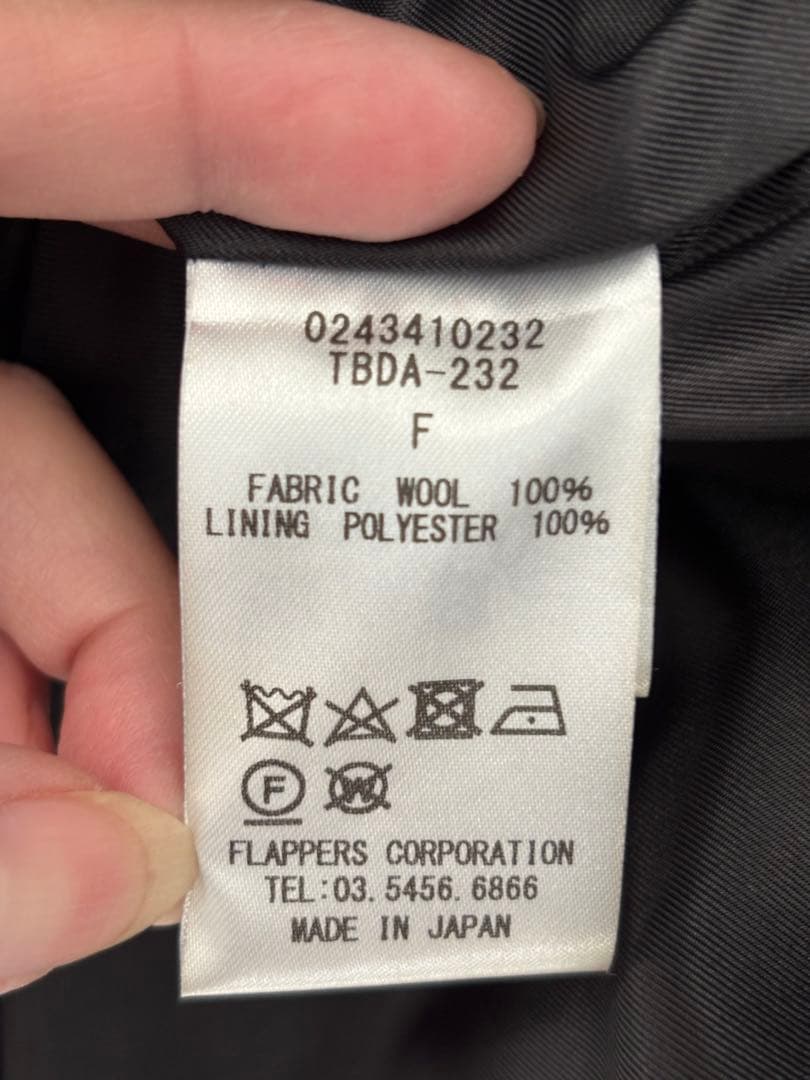 TICCA　ティッカ　ピーコート 　TBDA-232 　グレー　F