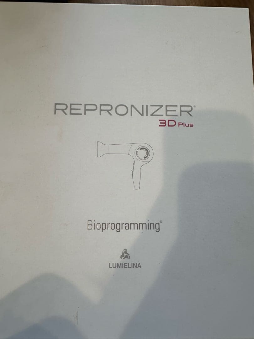 REPRONIZER 3D Plus ヘアドライヤー 中古品