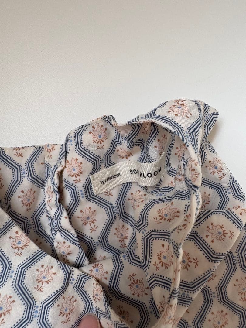 ロンパース・カバーオール SOOR PLOOM Honeycomb romper 1y