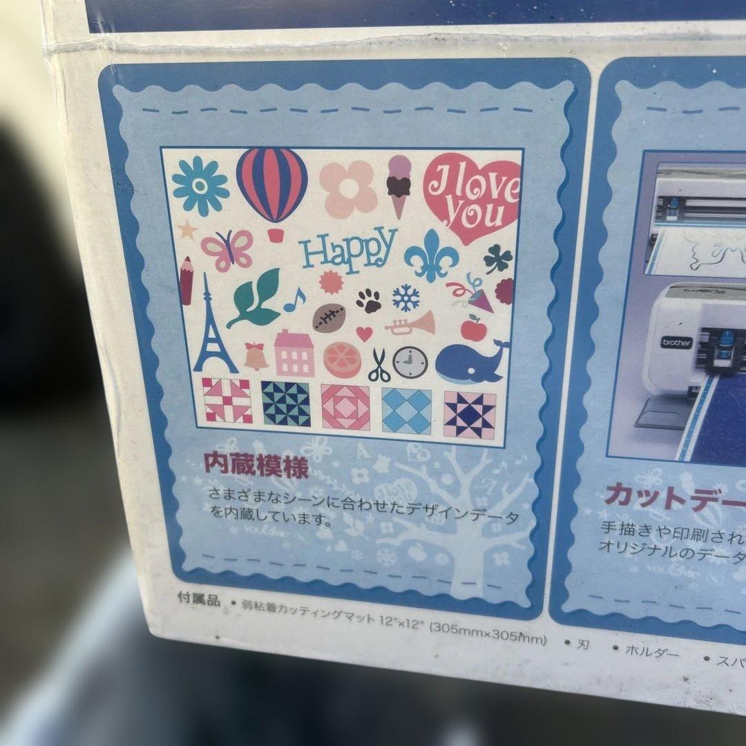 【保管品未使用】Brother ScanNCut CM300／スキャンカット