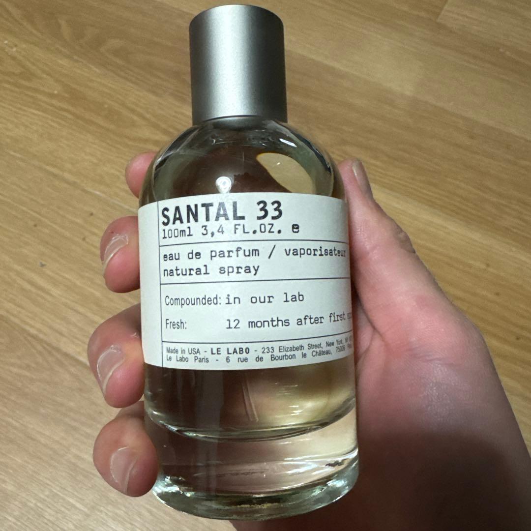 LE LABO SANTAL 33 100ml 香水
