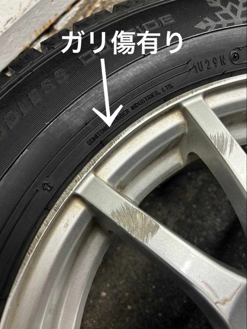 【送料無料】50・30系プリウス専用　195/65R15 中古スタッドレス4本