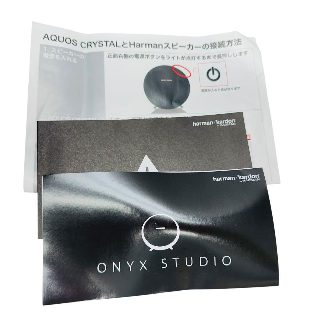 HARMAN KARDON ワイヤレススピーカー