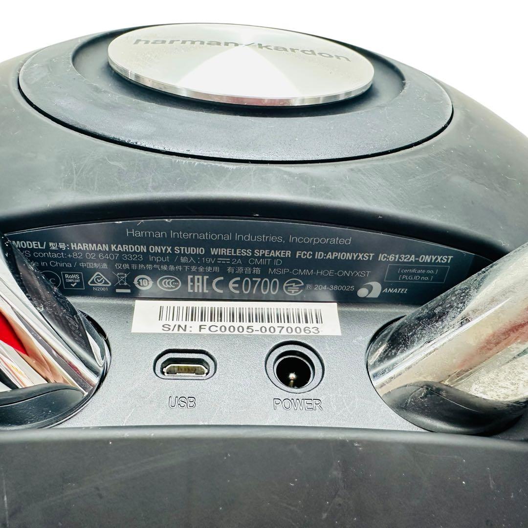 HARMAN KARDON ワイヤレススピーカー