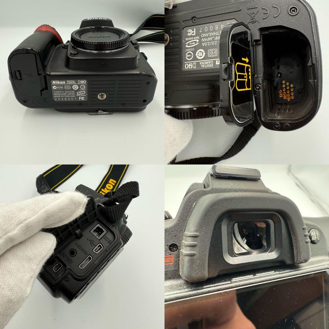 【状態良好！】 Nikon ニコン D90 デジタル一眼レフ レンズセット