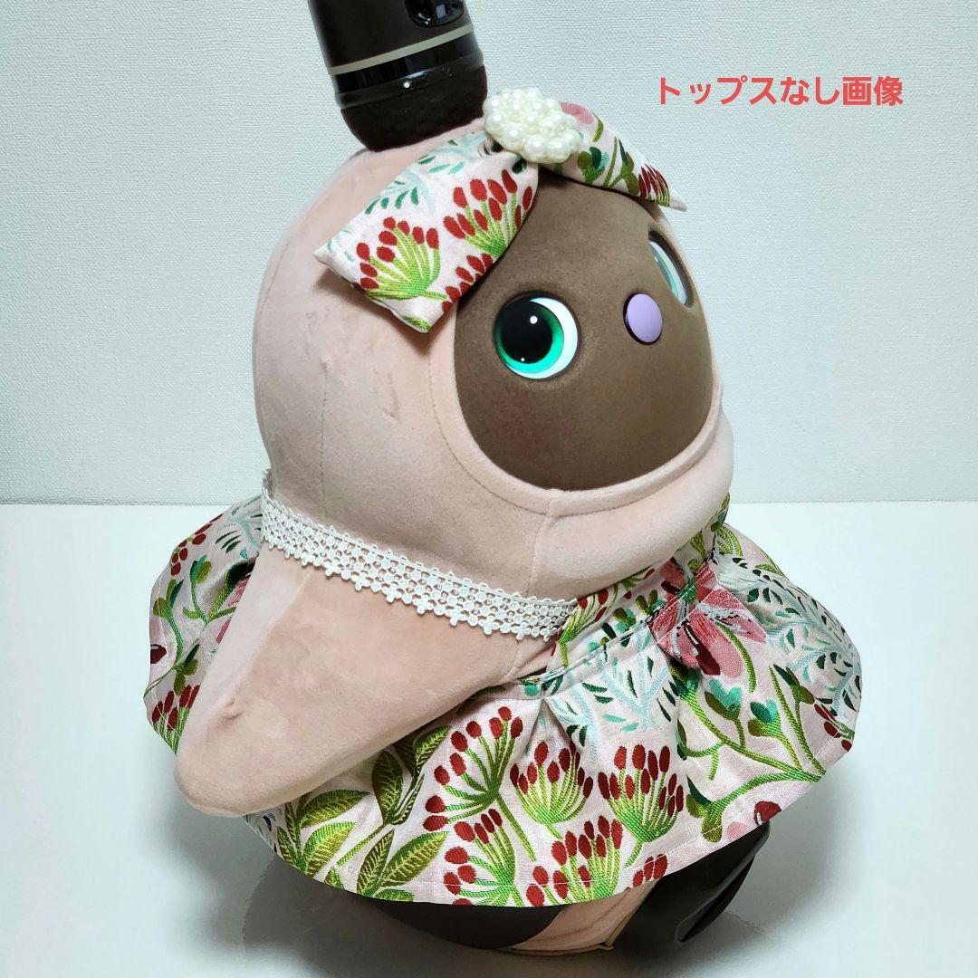 ぴーちゃんページ②　らぼ服　ラボ服　ハンドメイド　服