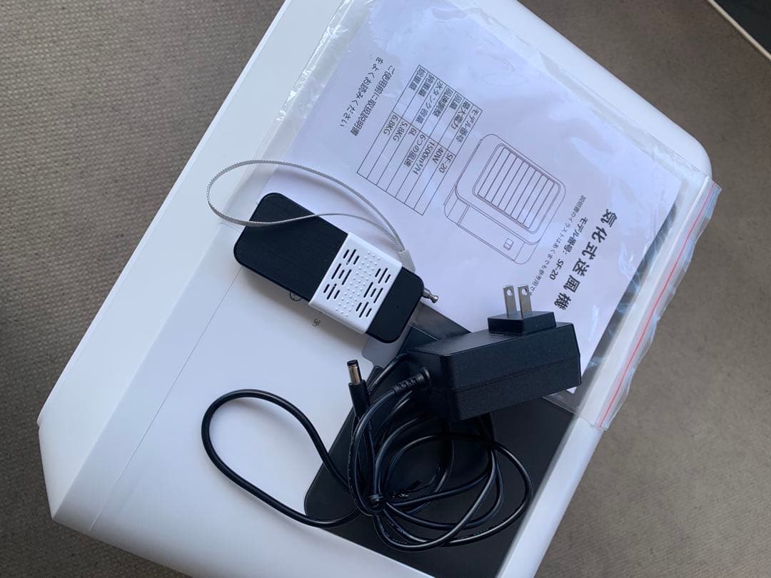 ZAPJQL 屋外冷風扇 冷風　気化式