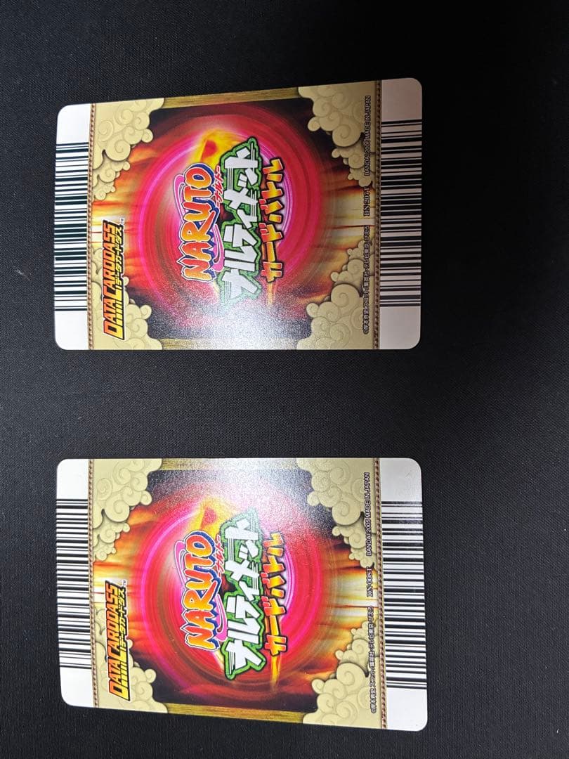 ナルティメットカードバトル　サスケ　綱手