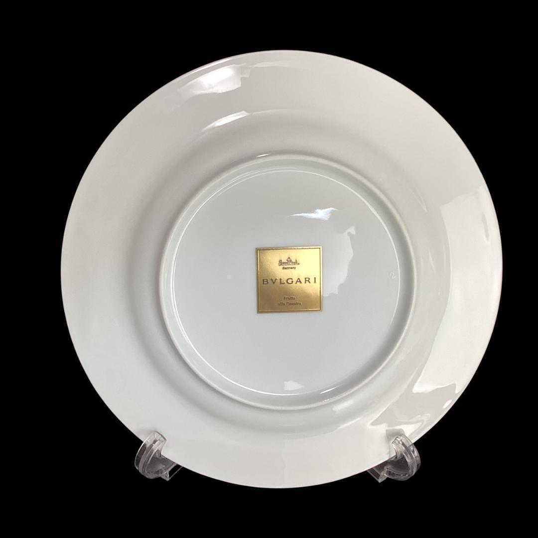 レア★未使用★ブルガリ フルッタアラフィネストラゴールド 22cmプレート お皿