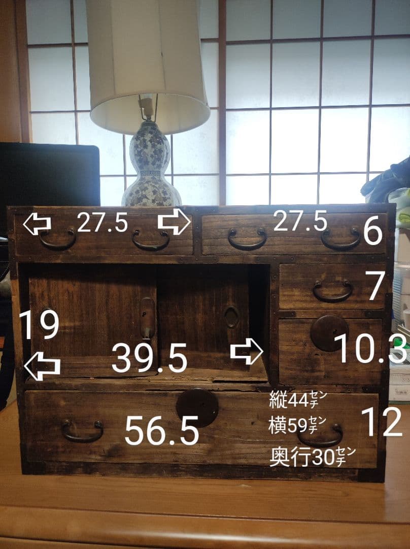 古道具  古家具  小引き出し  明治後期 小箪笥  レトロ