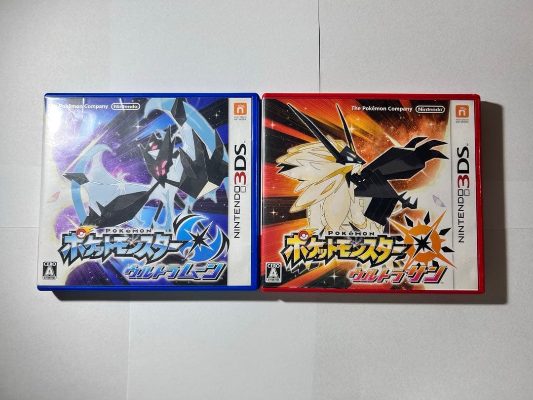 ポケットモンスター ウルトラサン ウルトラムーン ダブルパック 3DS
