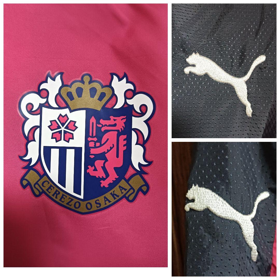 プーマ セレッソ大阪 ウォーマー ウィンドブレーカー フード付きジャケット L