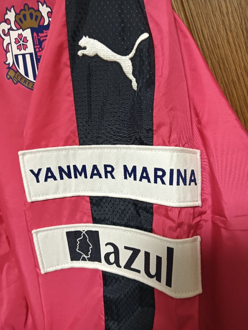 プーマ セレッソ大阪 ウォーマー ウィンドブレーカー フード付きジャケット L