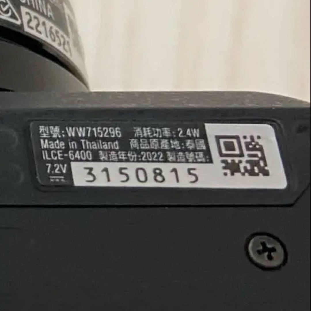SONY α6400 ILCE-6400