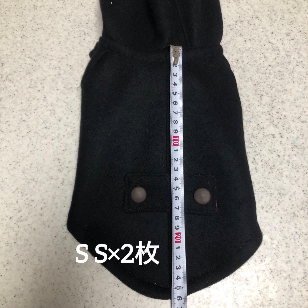 milk　ハンドメイド　犬服