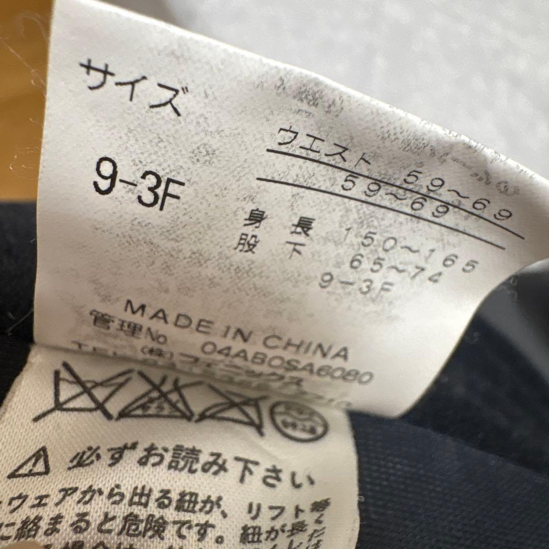 DESCENTE 大幅値下げ中 スキーウェア スノボー サイズ9