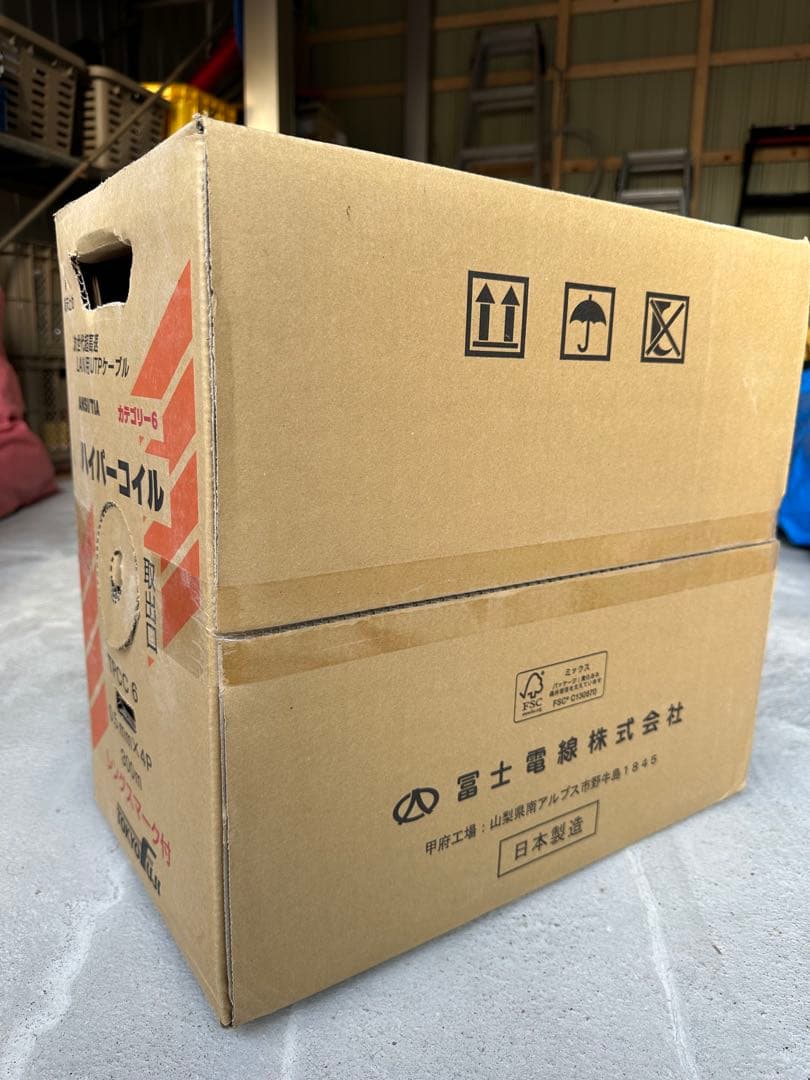 LANケーブル　Cat.6 LANケーブル 300m(赤)