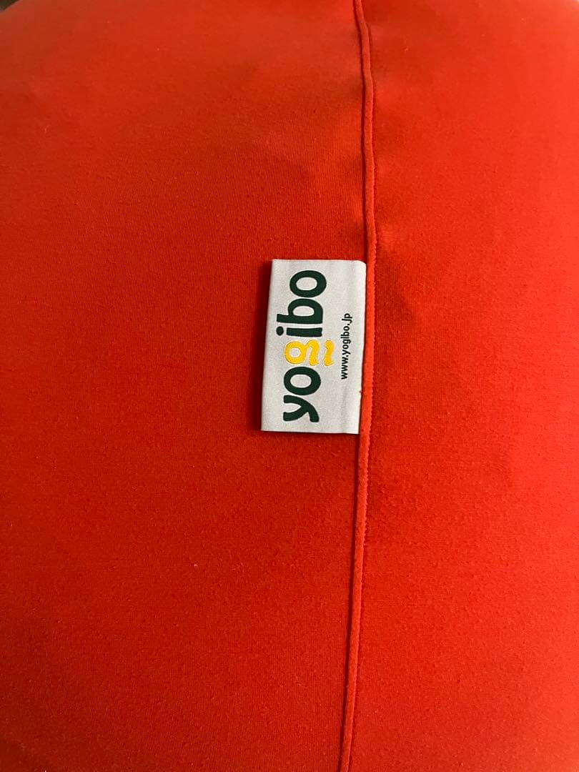 【専用】yogibo ヨギボー　ポッド　オレンジ