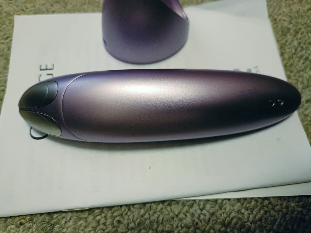 ヤーマン クリアージュ アイリフト プラス