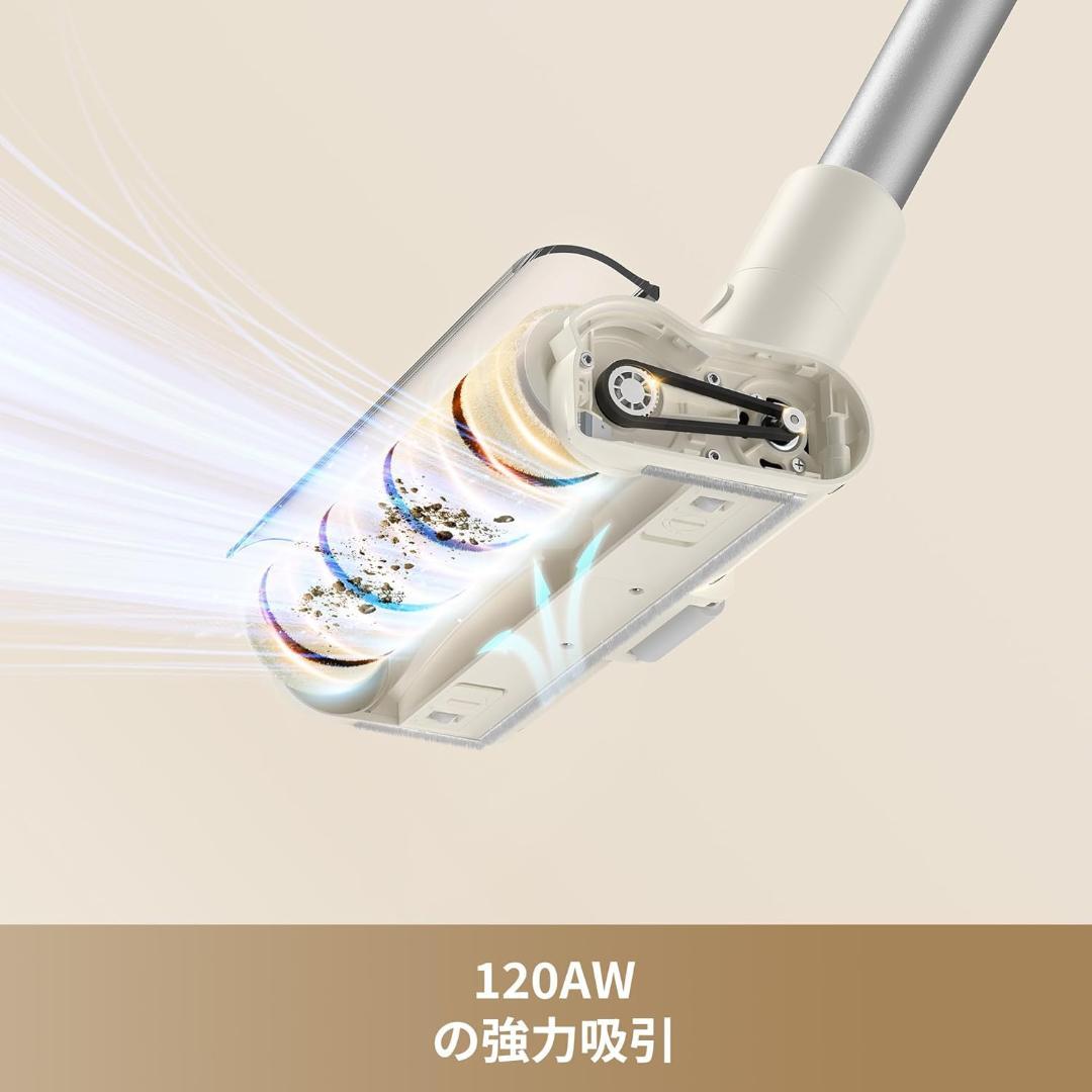 大特価❣️新品 Dreame(ドリーミー) R10 Pure コードレス掃除機