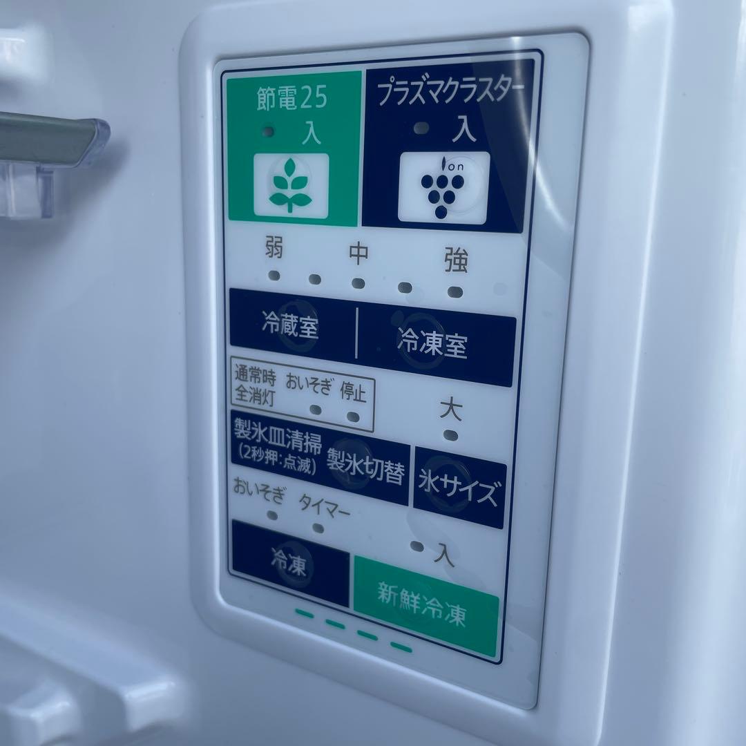 シャープ2019年製プラズマクラスター搭載415L冷蔵庫 送料/設置無料