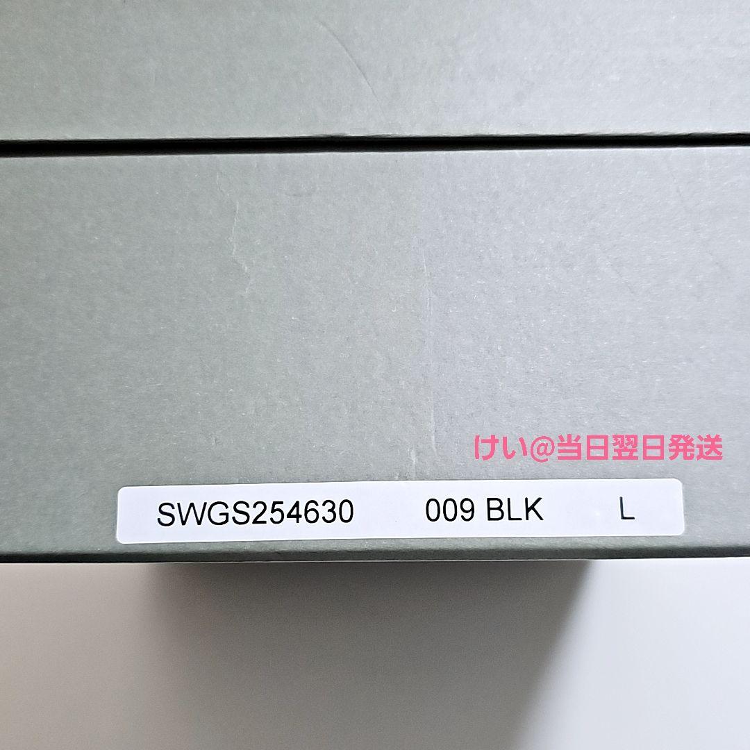 【新品 未使用】 SNIDEL スナイデル バリエライダースブーツ Lサイズ 黒