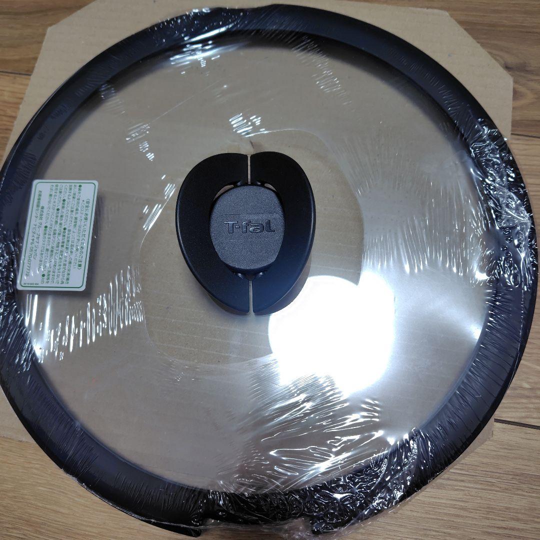 ティファール｜インジニオ・ネオ パプリカレッド セット7