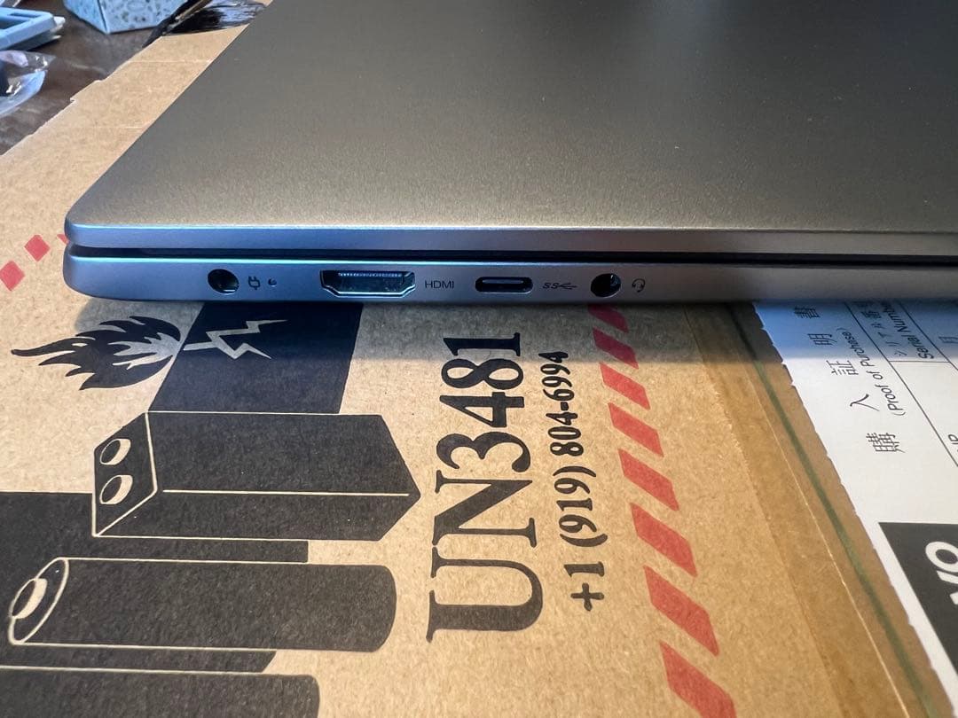 Lenovo IdeaPad 14 シルバー 本体 ACアダプター付き