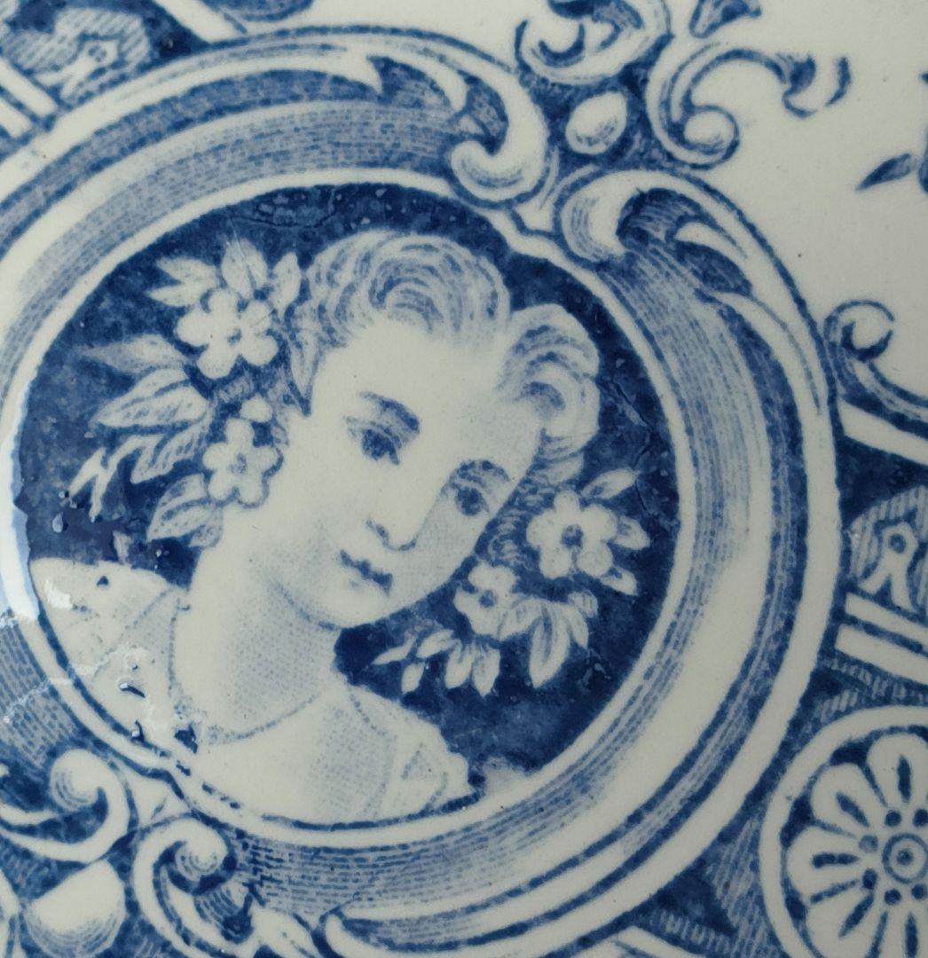 希少　美品　サルグミンヌ　PARISIA　ピシェ　フランスアンティーク