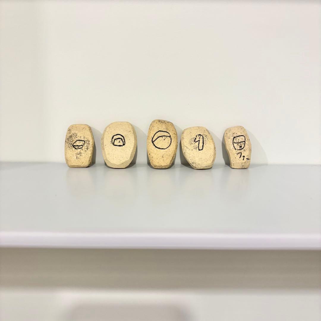 岡村友太郎 トモタロウ 家族 ファミリーセット 箸置き アート オブジェ