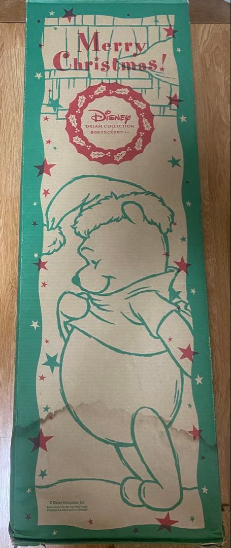 くまのプーさんクリスマスツリー　森のおうちと大きなツリー&オーナメント&リース