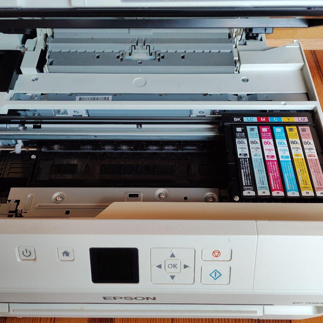 EPSON　エプソン　EP708A　プリンター　ジャンク品